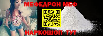 крисы Малгобек