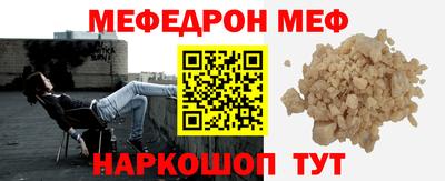 крисы Малгобек