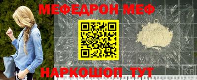крисы Малгобек