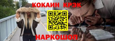 прущие грибы Малоярославец