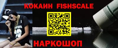 ALPHA PVP Мариинск