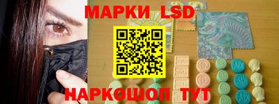 крисы Малгобек