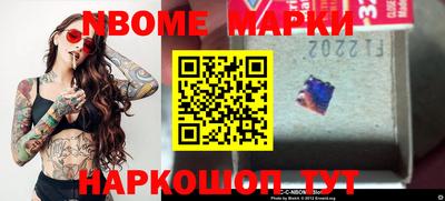крисы Малгобек