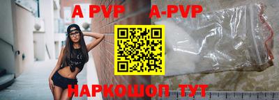 прущие грибы Малоярославец