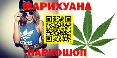 прущие грибы Малоярославец