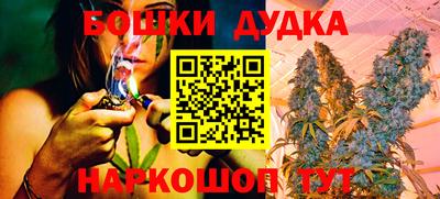 ALPHA PVP Мариинск
