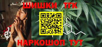 прущие грибы Малоярославец