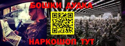 ALPHA PVP Мариинск