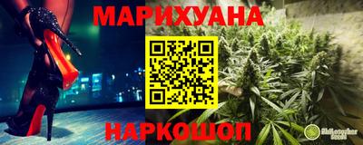 ALPHA PVP Мариинск
