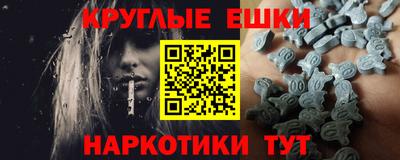 крисы Малгобек