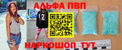 прущие грибы Малоярославец