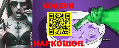прущие грибы Малоярославец