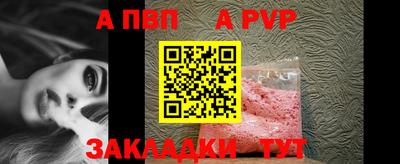 крисы Малгобек