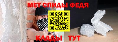 крисы Малгобек