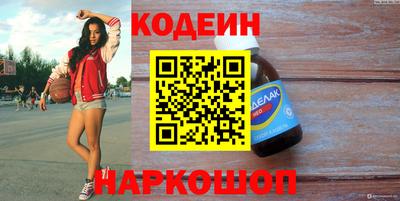 прущие грибы Малоярославец
