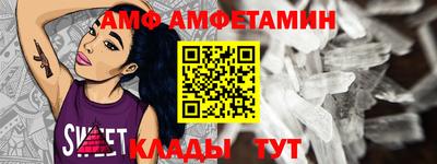 крисы Малгобек