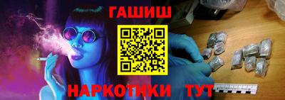 крисы Малгобек
