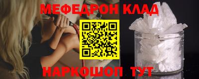 прущие грибы Малоярославец